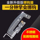 美之靈 快速綁鉤 不銹鋼半自動(dòng)綁鉤器手動(dòng)綁?mèng)~鉤綁鉤綁勾器釣魚用品漁具 半自動(dòng)不銹鋼綁鉤器