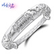 S999銀足銀傳福手鐲銀鐲子 母親節禮物送媽媽婆婆長(cháng)輩母親生日禮物媽媽創(chuàng  )意禮品實(shí)用送姥姥外婆阿姨 傳福約30克+禮盒