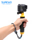 SUREWO運動相機浮力棒適用gopro大疆action5/4影石insta360潛水手持防沉底浮標 帶孔浮力棒(黃)
