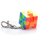 魔域文化鑰匙扣魔方3cm3.5cm迷你三階小魔方順滑彩色魔域魔方教室 3.5cm