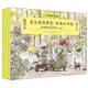 麥克米倫 繪本小書(shū)架（共10）邦尼路上/大雁/艾琳/抱抱我/好酷貓/女巫會(huì)飛/迪娜表演/圖書(shū)館/馬蜂/弟弟