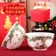 千年慈（QIAN NIAN CI） 景德鎮(zhèn)陶瓷壽碗套裝兩只壽碗定制燒字加字老人生日壽辰禮品祝壽回禮 中式松鶴同暉兩碗方禮盒裝