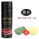 水仙 皮革保養(yǎng)精華素真皮保養(yǎng)清潔護理噴劑真皮夾克油綿羊油去污上光無色黑色皮衣油 精華素黑色1支+手套海綿擦