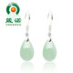箴諾 天然翡翠A貨玉耳環(huán)水滴耳墜925銀時(shí)尚氣質(zhì)玉石耳線(xiàn)翠玉耳鏈 耳鉤款