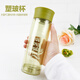 樂(lè )扣樂(lè )扣玻璃杯女學(xué)生清新創(chuàng  )意隨手杯男便攜運動(dòng)簡(jiǎn)約耐熱雙層泡茶杯子 綠色-350ml