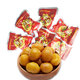 桂西北巴馬油栗1斤散裝 桂西北 廣西河池特產(chǎn) 甘栗仁去殼熟板栗新鮮即食