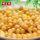詠生緣 天然黃玉珠子散珠a貨 緬甸冰種三彩玉珠子diy手工創(chuàng)意玉珠手鏈毛衣鏈項(xiàng)鏈繩隔珠隔片 黃玉直徑10mm【一顆】