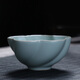 琦軒源 汝瓷開(kāi)片可養汝窯茶杯功夫品茗杯普洱品杯汝瓷主人單杯茶碗承藝 梅花杯