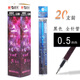 晨光（M&G） 晨光中性筆全針管通用筆芯晨光學(xué)生用卡通版晨光筆芯0.5mm拔蓋子彈頭筆芯簽字筆替芯 4063｜全針管20支｜0.5黑