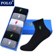 POLO【6雙一盒】?jì)和m子男春夏季吸汗透氣短襪3-5歲小孩跑步棉襪凈色 型號【4034】四色六雙 均碼20-22CM 30-35碼鞋
