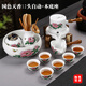 億凱鑫自動(dòng)功夫茶具套裝整套懶人全自動(dòng)泡茶器防燙家用茶具茶葉罐茶杯子 國(guó)色天香自動(dòng)茶具（套裝
