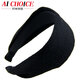 AiChoice浪漫蕾絲發(fā)箍時(shí)尚寬邊頭箍韓版時(shí)尚發(fā)卡布藝發(fā)飾品流行純色頭飾 黑色