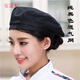 冠諾達（GUANNUODA）服務(wù)員貝雷帽西餐廳快餐廳工作帽子多色帶透氣網(wǎng) 顏色3 均碼
