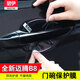 碧藝適用于17-24款新邁騰門(mén)碗膜汽車(chē)門(mén)把手保護(hù)貼TPU車(chē)門(mén)拉手保護(hù)膜 新邁騰門(mén)碗膜