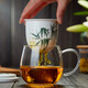 美斯尼 玻璃茶杯茶水分離水杯陶瓷過濾內(nèi)膽辦公室茶杯茶具高硼硅泡茶杯 竹格（380毫升）