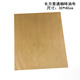 德立（DOLO） 烘培 可重復(fù)利用 高溫布耐高溫油布/烤箱烤盤墊 不沾防油布 普通咖啡色30*40c