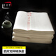 中宣堂加厚宣紙 生宣文房四寶用品四尺書(shū)法國畫(huà)創(chuàng  )作檀皮宣寫(xiě)意山水畫(huà)專(zhuān)用書(shū)法紙 加厚款四尺對開(kāi) 34*138CM  100張