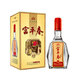 富平春 F3 濃香型河南白酒 五種糧食固態(tài)發(fā)酵釀制 白酒禮盒裝 中原特產(chǎn) 500mL/瓶（52度）