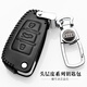 2019款奧迪鑰匙包專(zhuān)用于奧迪A6L A4L A3 Q3 Q5 Q7 TT汽車(chē)真皮鑰匙套扣殼 C款黑色（插鑰匙啟動(dòng)3鍵）