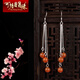 可塘明珠 配珠寶鑒定證書 天然南紅耳墜 女時(shí)尚長款耳線 S925銀耳環(huán) 飾品送女友閨蜜節(jié)日生日禮物 3線款