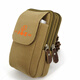 帝行（DIXING）男運動(dòng)工地帆布手機包三層雙拉多功能男士手機腰包穿皮帶休閑耐磨 卡其色(豎)雙拉鏈6寸內