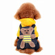 寵物圈（PETCIRCLE）冬季狗狗衣服泰迪衣服秋冬裝小狗寵物貴賓四腳衣服萌寵服裝狗衣服 黃色款 M胸42背28cm 體重6-8斤