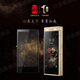 閃森 適用三星W2018防窺膜全屏覆蓋曲面全貼合防偷看隱私防摔三星W2019手機(jī)膜 W2018 水凝膜一套【內(nèi)膜+外膜+后膜+鍵盤膜】