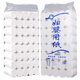 一晨【10斤】卷紙婦嬰家用衛(wèi)生紙原木紙巾擦手紙大規(guī)格無芯卷筒紙 婦嬰40卷【高12.5厘米】
