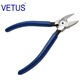 VETUS 5寸電子斜咀鉗 6寸塑膠水口鉗 鋼絲鉗 加硬合金鋼刀口硬度67° 可剪鋼絲鉗子 PL-726  6寸塑膠水口鉗