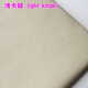 錦兔純棉加厚帆布面料帆布布料桌布窗簾布沙發(fā)布料棉布批發(fā)坐墊面料 淺卡其