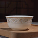 LICHEN骨瓷菜盤(pán)碟子太陽(yáng)島陶瓷餐具自由搭配 4.5英寸碗 一個(gè)