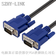 SZHY-LINK VGA線電腦顯示器投影儀電視VGA公對(duì)公/公對(duì)母視頻連接線VGA視頻延長(zhǎng)數(shù)據(jù)線 VGA線VGA顯示器視頻線公對(duì)公 1.5M
