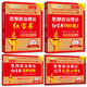 2019考研政治2019徐之明考研： 紅寶書(shū)+900題+邏輯圖解+真題心解（套裝共4冊）