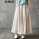 安婭詩裙褲女夏季復(fù)古中國風(fēng)棉麻闊腿褲女寬松顯瘦飄逸薄款九分褲休閑茶藝裙褲 米色 均碼尺寸（cm）臀圍不限 腰圍60-80 褲長82