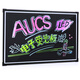 AUCS 電子熒光板支架式 LED廣告牌宣傳展示板熒光發(fā)光黑板掛式 【掛式】60*80cm