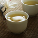 九土白品茗杯小茶杯景德鎮簡(jiǎn)約高白釉茶杯功夫茶具