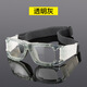 貝爾莎（bertha） 專(zhuān)業(yè)籃球眼睛裝備戶(hù)外運動(dòng)眼鏡足球防霧護目鏡可配近視男 透明灰 配1.61鏡片