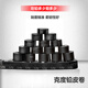 御風(fēng)鯉 新品克度鉛皮環(huán)保墜雙面涂層鉛皮卷抗競(jìng)技刻度鉛釣魚(yú)用品 一個(gè)裝 0.6*7