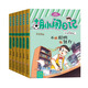 胡小鬧日記升級經(jīng)典版·情商篇（升級經(jīng)典版套裝共6冊）小學(xué)生課外閱讀書(shū)籍