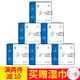 倍康 (Baken)紙尿片 爽多多 尿不濕 XL108片【12KG-17KG】整箱