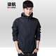 LED連帽衛衣男春秋男士韓版修身男裝純色衛衣加絨加厚男外套夾克 黑色 L