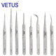 VETUS ST系列高精密不銹鋼鑷子 無磁防酸堿 鐘表電子維修美容美睫美甲鑷子燕窩挑毛粉刺黑頭工具 全套8件  ST10～17型號