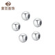 菜百首飾 鉑金轉運珠 Pt950素面拋光圓形DIY轉運珠串珠 定價(jià) BJ 0.15g（單顆）*6