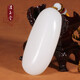 潔玉堂  天然阿富汗玉手把件 方解石玉器原石手把件禮物手玩件