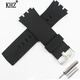 KHZ手表帶配件針扣適用于斯沃琪硅膠表帶SwatchTouch Surb100 Surw100 黑色 24mm