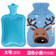 格瑞澤 熱水袋加厚橡膠注水大號充水暖水袋灌水暖手寶水晶布套暖身暖肚 大號藍色+藍色小鹿