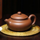 一茗金砂 宜興紫砂壺茶壺名家吳海良原礦貴妃泥底槽青全手工壺200CC仿古壺