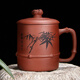 鮑鼎泰 紫砂杯茶具 陶瓷茶杯 帶蓋子刻字 商務(wù)杯子 竹報平安 竹報平安