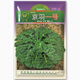 鳳鳴雅世食用羽衣甘藍(lán)種子種籽蔬菜種子食用觀賞紫色蔬菜種籽四季盆栽雨衣 京羽一號甘藍(lán)種子10克約2000粒