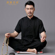 唐襲世家唐裝男中老年夏季短袖套裝中國風(fēng)休閑立領(lǐng)盤(pán)扣大碼寬松上衣太極復古漢服民族服裝 黑色套裝 L